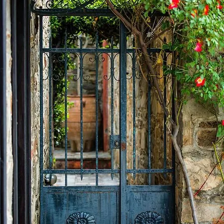 Mulberry House *
