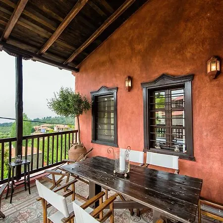 Mulberry House *